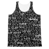 Frickin heck gosh darnit tank